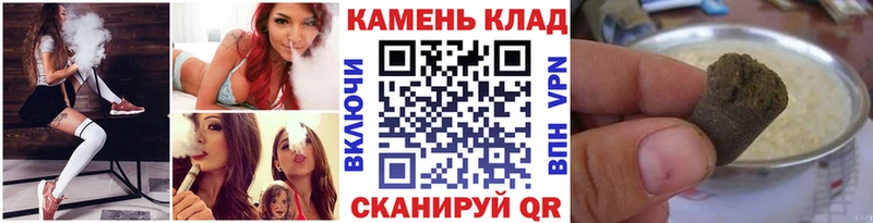 ГАШ Premium  Почеп 