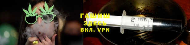 мяу мяу кристалл Алексин
