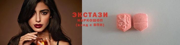 мескалин Абдулино