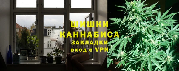 марки lsd Алзамай