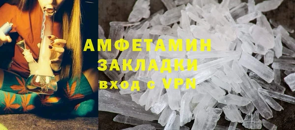 экстази Алексеевка