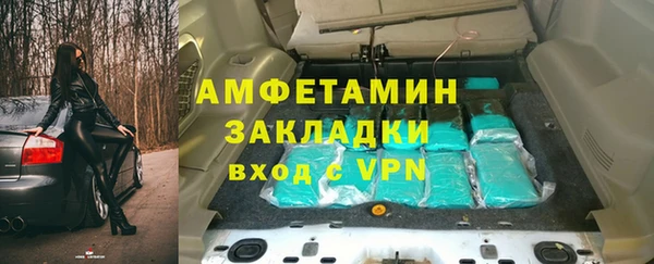 марки lsd Алзамай
