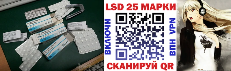 Лсд 25 экстази ecstasy  где продают наркотики  Почеп 