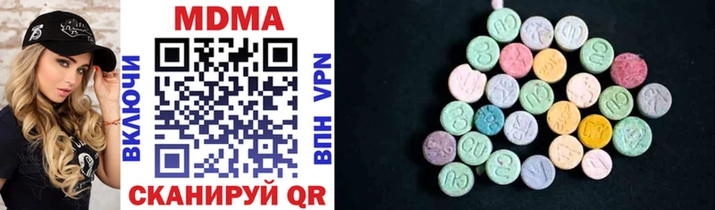 дарк нет клад  Почеп  MDMA VHQ  даркнет сайт 