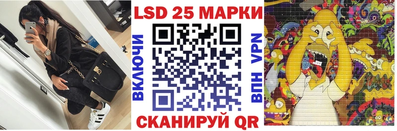 KRAKEN маркетплейс  как найти   Почеп  Марки NBOMe 1,5мг 