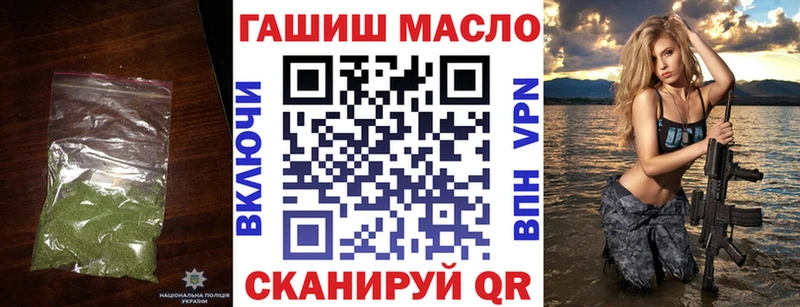 ТГК вейп omg ССЫЛКА Почеп