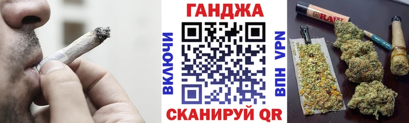 МАРИХУАНА ГИДРОПОН кракен ТОР Почеп